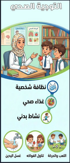 منوعات
